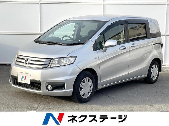 Honda Freed Spike