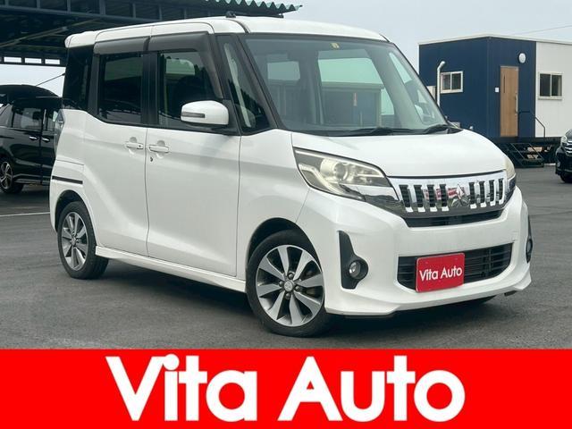 Mitsubishi EK Space Custom