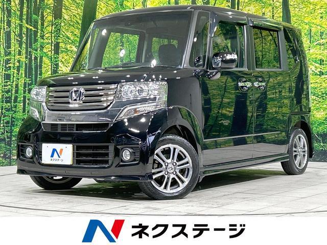 Honda N-box Plus Custom