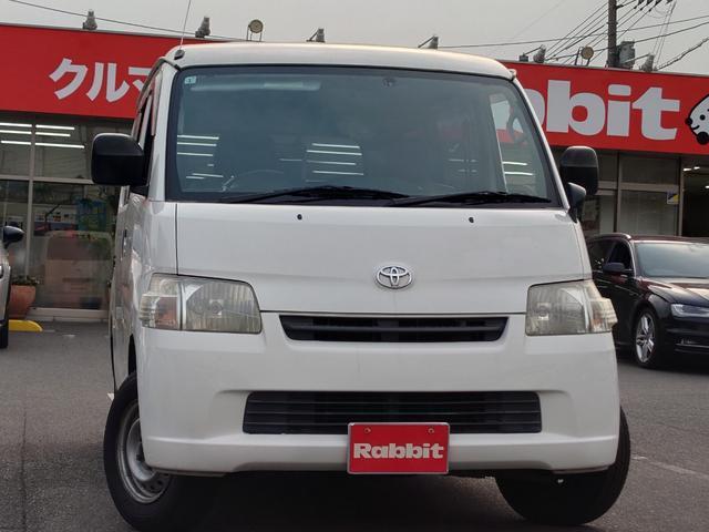 Toyota Townace VAN