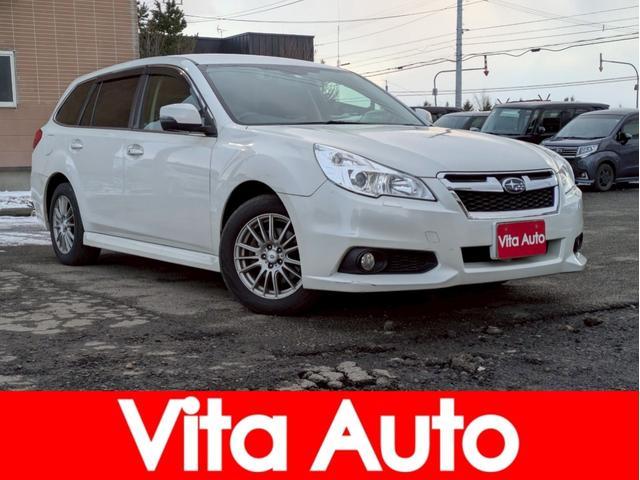 Subaru Legacy Touring Wagon