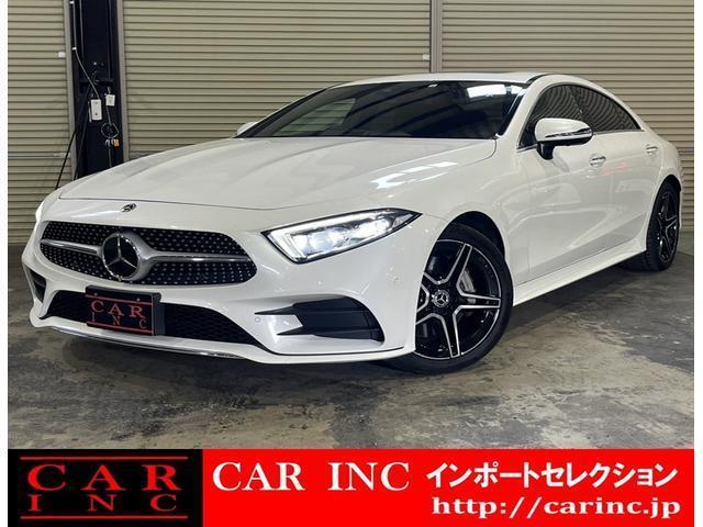 Mercedes Benz Cls-class