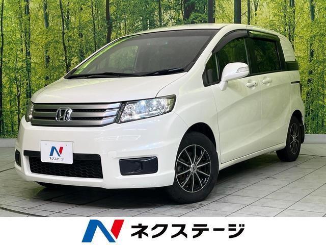 Honda Freed Spike