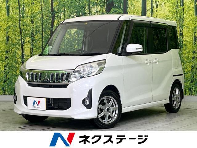 Mitsubishi EK Space Custom