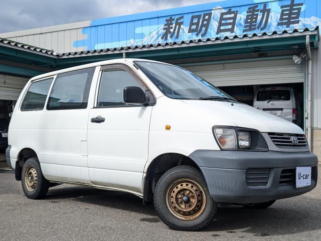Toyota Liteace VAN