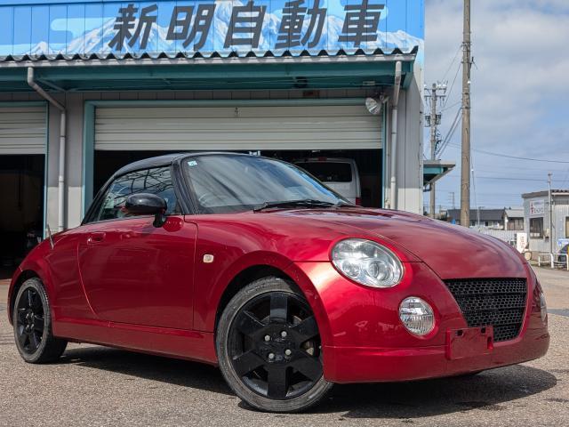 Daihatsu Copen