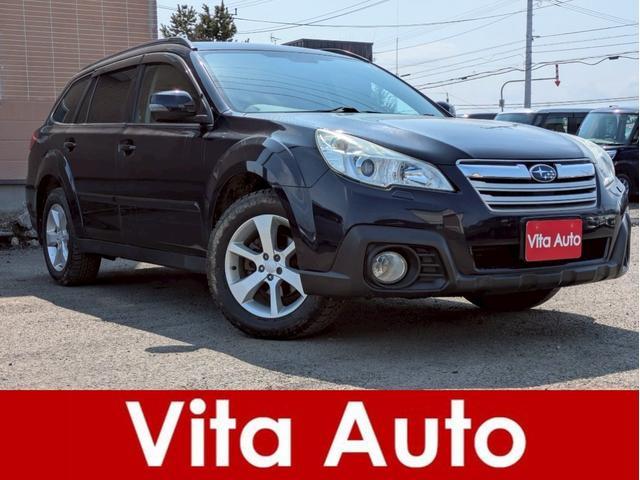 Subaru Legacy Outback