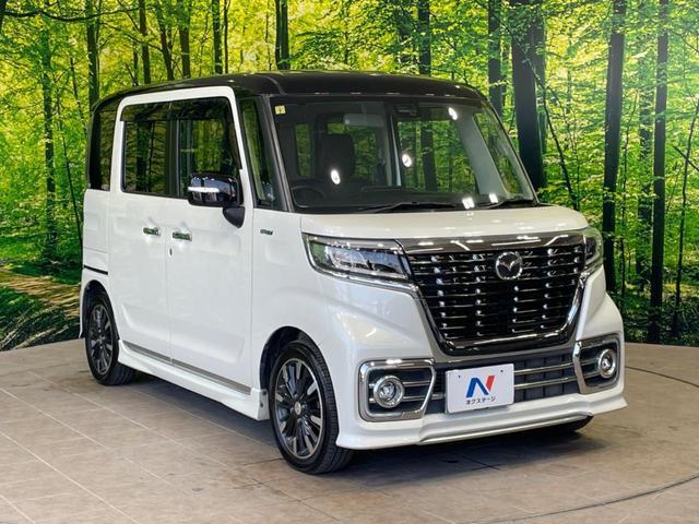 Mazda Flair Wagon Custom Styel