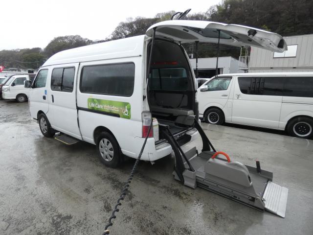 Nissan Caravan Microbus