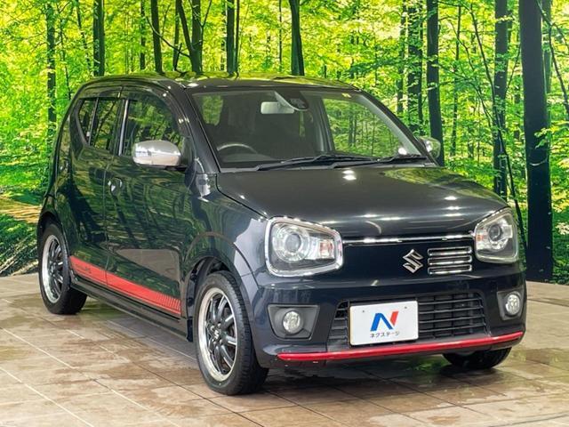 Suzuki Alto Turbo RS