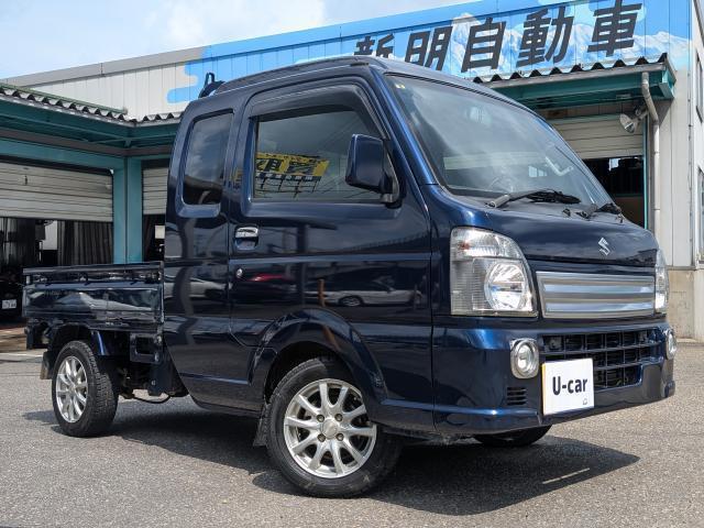 Suzuki Super Carry