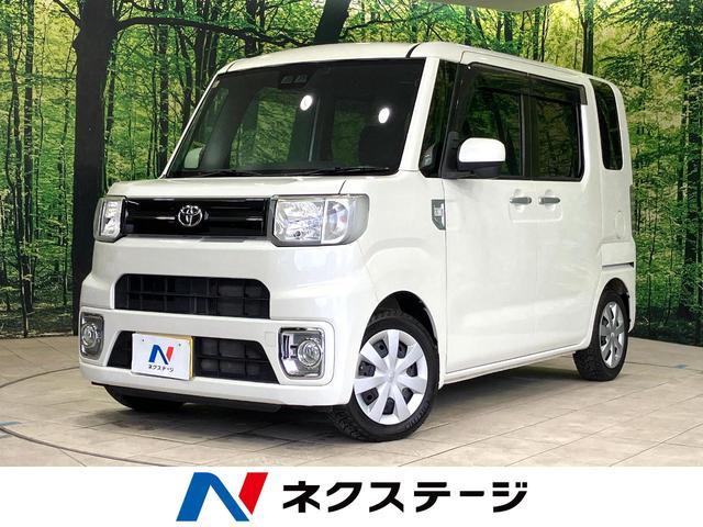 Toyota Pixis Mega