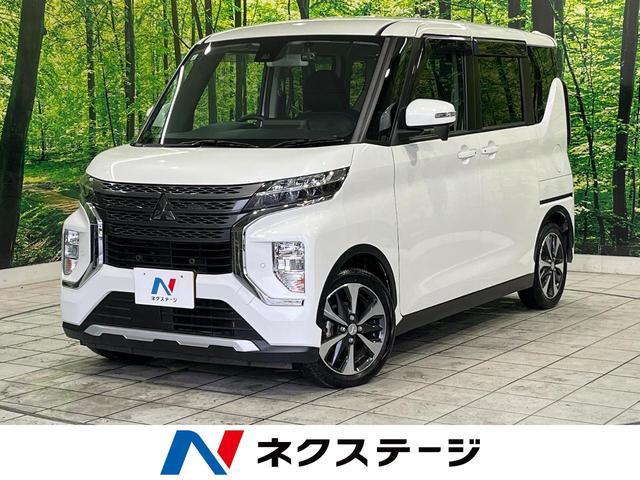 Mitsubishi EK X Space