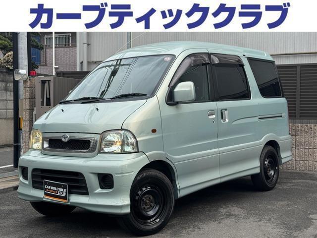 Toyota Sparky