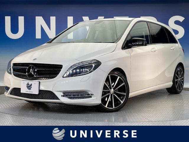 Mercedes Benz B-class