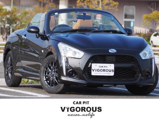 Daihatsu Copen Dba-la400k