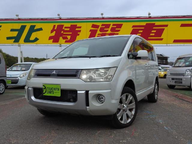 Mitsubishi Mitsubishi Other