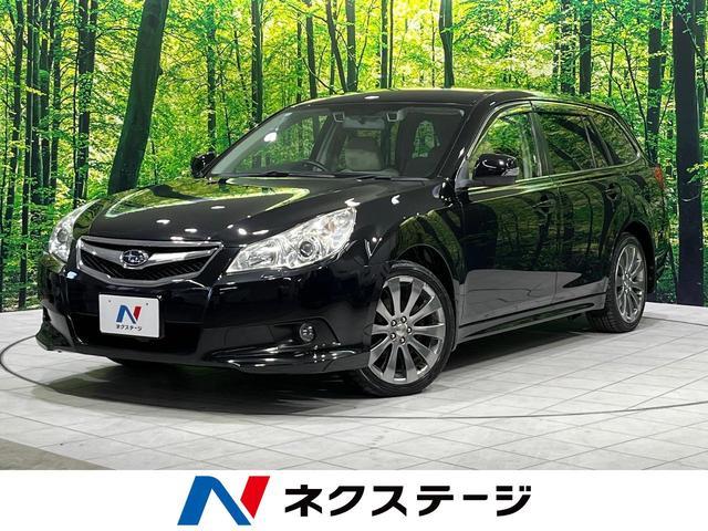 Subaru Legacy Touring Wagon