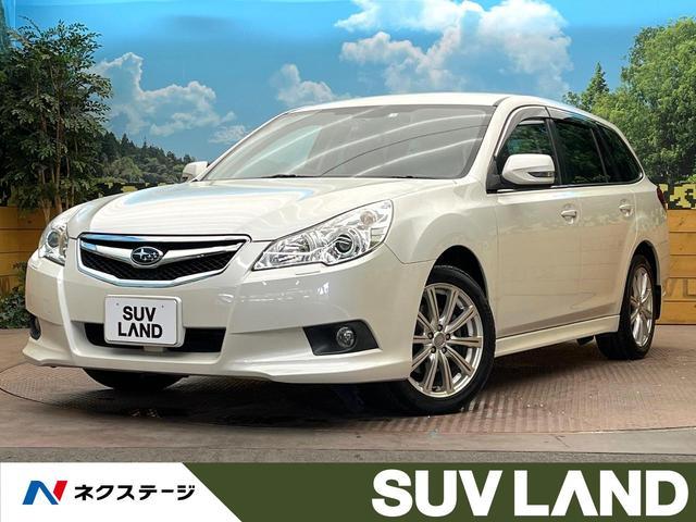 Subaru Legacy Touring Wagon