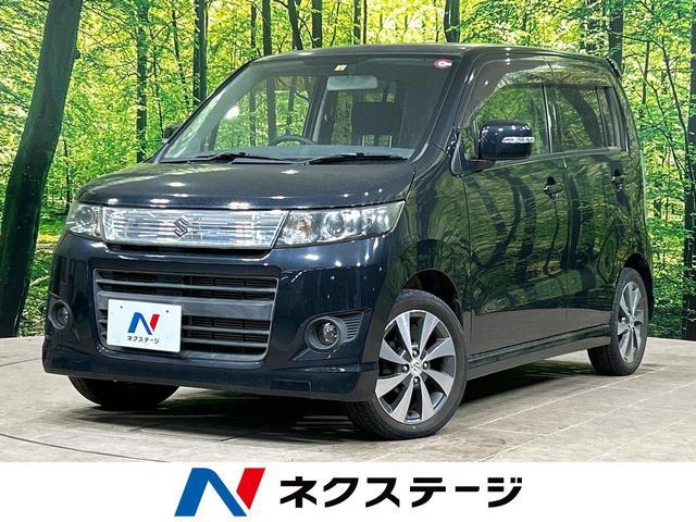 Suzuki Wagon R Stingray
