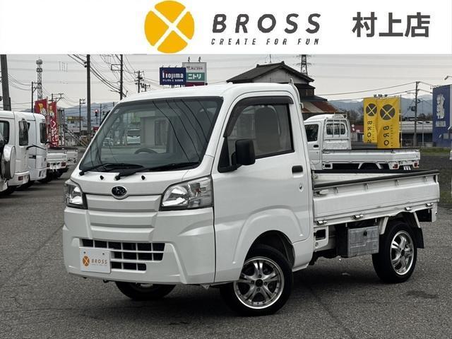 Subaru Sambar Truck