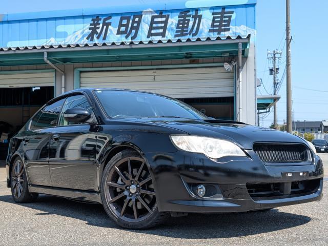 Subaru Legacy B4