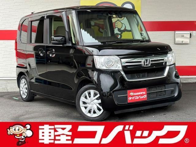 Honda N-box JF3