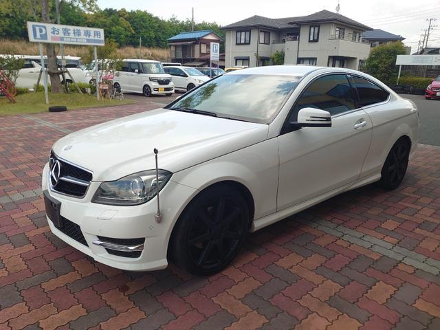 Mercedes Benz C-class