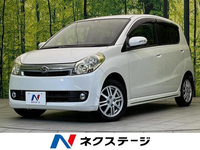 Daihatsu Mira Custom