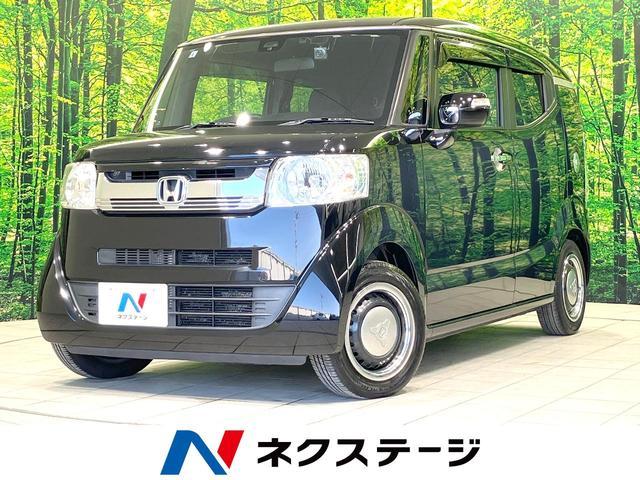 Honda N-box Slash