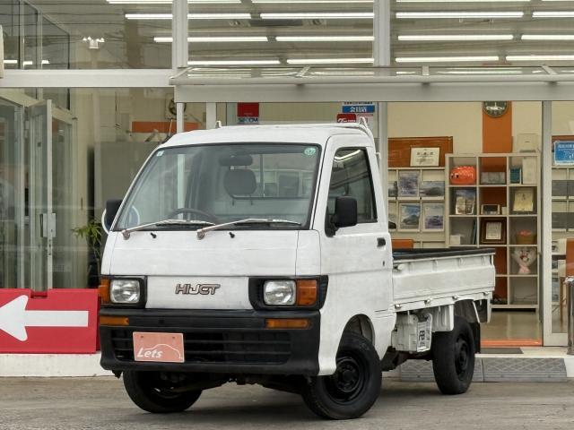 Daihatsu Hijet Truck