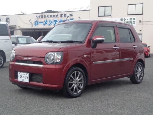 Daihatsu Mira Tocot