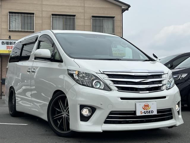 Toyota Alphard Hybrid
