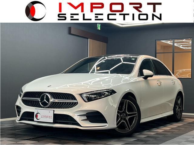 Mercedes Benz A-class Sedan