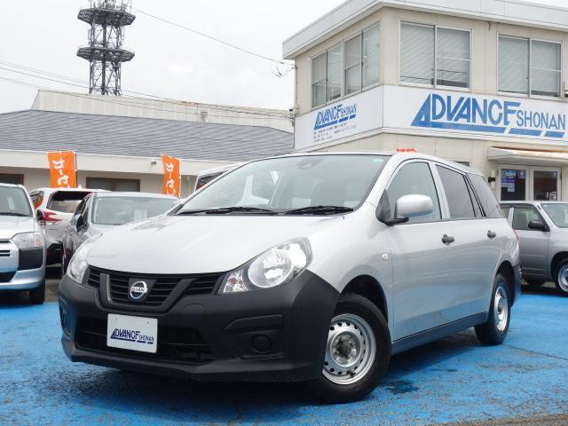 Nissan Nv150ad