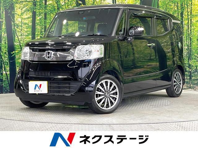 Honda N-box Slash