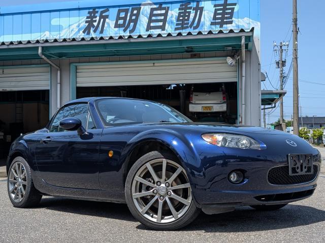 Mazda Roadster