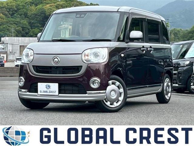 Daihatsu Move Canbus 5ba-la800s