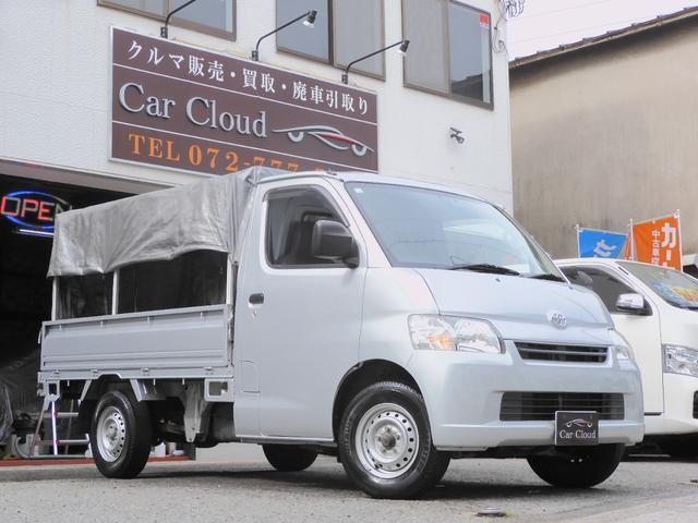Toyota Townace Truck