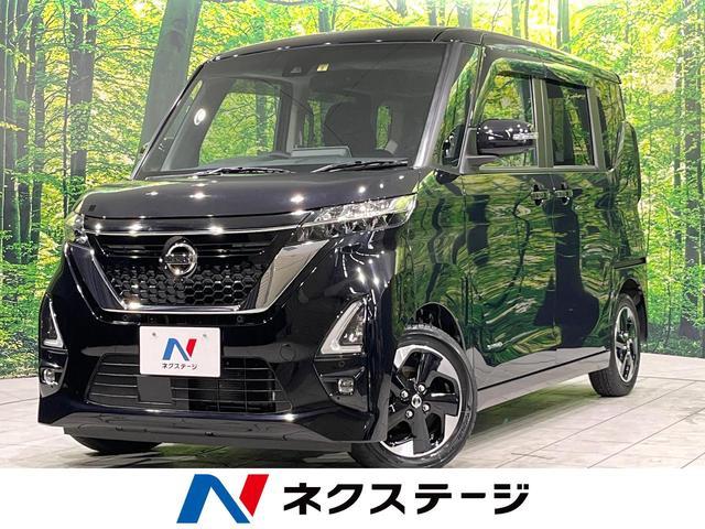 Nissan Roox B44a