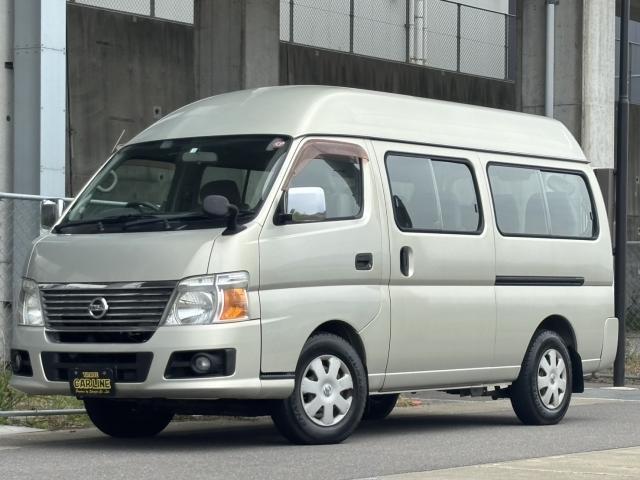 Nissan Caravan Coach