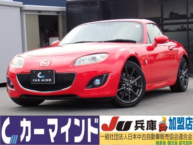 Mazda Roadster