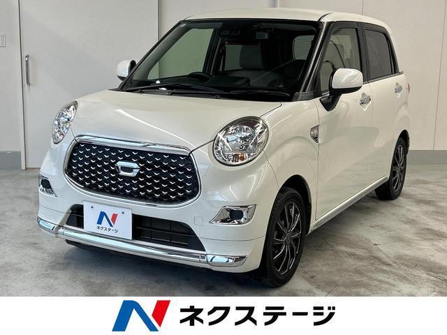 Daihatsu Cast La250s
