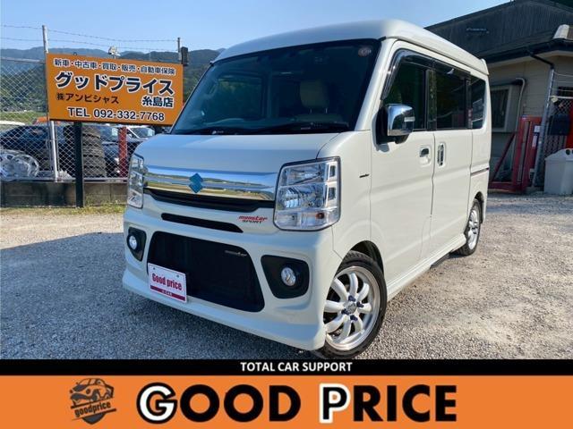 Suzuki Every Wagon Aba-da17w