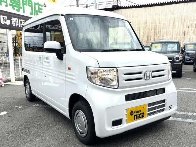 Honda N-van Plus Style