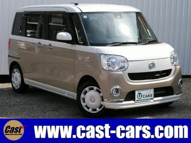 Daihatsu Move Canbus La800s