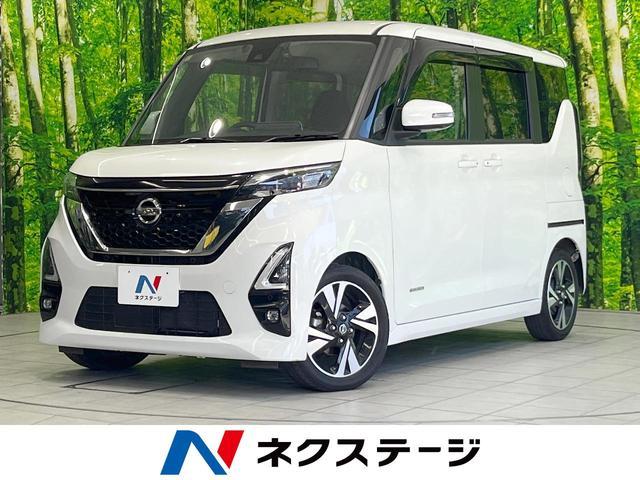 Nissan Roox B45a