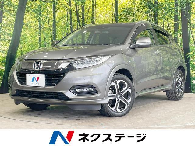 ホンダ ヴェゼル　２０２０　VEZEL ヴェゼル｜Honda公式サイト