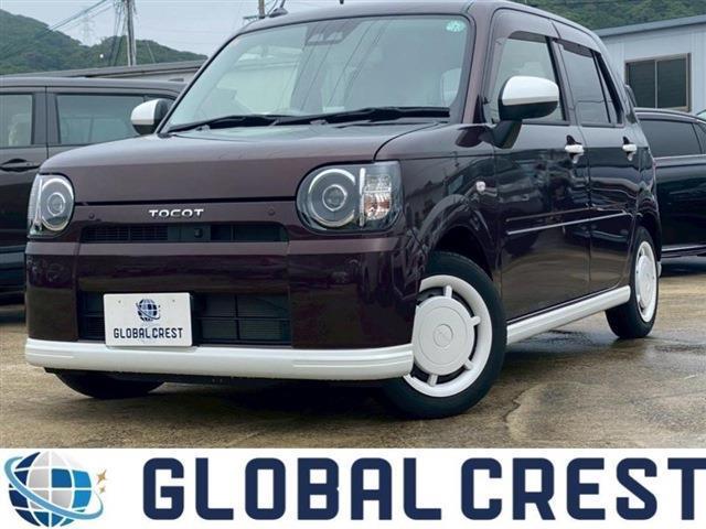 Daihatsu Mira Tocot Dba-la550s