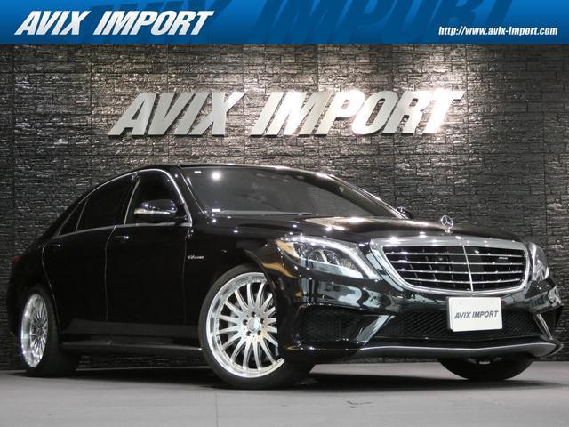 Mercedes AMG S-class